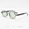 Europa y Estados Unidos transfronterizo nuevas gafas de sol tendencia de moda coreana gafas de sol de montura pequeña personalidad vintage gafas de sol para hombres y mujeres