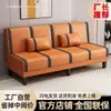 Sofá cama plegable doble uso doble tres personas multifuncional simple habitación de alquiler dormitorio sala de estar perezosa sofá de tela