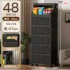 Armario de almacenamiento plegable sin instalación para uso doméstico, armario de almacenamiento multicapa estilo vintage para dormitorio, cocina, casa de alquiler, estante de pared