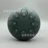 Tambor etéreo de acero al carbono de 6 pulgadas y 5 notas, tambor etéreo de cinco tonos de nota completa, tambor de bolsillo portátil, instrumento de sanación para yoga, regalo