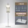 Suporte de Exibição de Modelo para Vitrine de Loja de Roupas, Manequim de Meio Corpo para Loja de Roupas Femininas, Suporte de Manequim de Corpo Inteiro para Vestido de Casamento