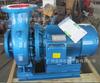 Bomba centrífuga horizontal ISW80-250A \Bomba para tubería DN80 \Bomba centrífuga de 18.5KW \Bomba de refuerzo \Bomba de circulación