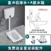 Inodoro de cerámica para el hogar tipo sentadilla con juego de cisterna, inodoro tipo sentadilla a prueba de olores para baño con sistema de descarga
