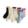 Meias femininas de algodão absorvente de suor de algodão primavera e outono Meias de comprimento médio de boca dupla de ondulação estilo japonês Meias de pilha desossada Morandi