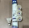 Aerospace 414 Bádminton Paquete de 12 Bádminton Pelota de Entretenimiento Pelota de Entrenamiento Pluma de Pato Velocidad 77 Cabeza de Burbuja