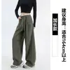 Pantalones Deportivos Caqui para Mujer 2026 Otoño Invierno Simples Plisados Casuales Cintura Elástica Pierna Recta Comodidad Pierna Ancha Pantalones de Chándal Deportivos
