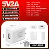 Adaptador de Alimentação Médico 5V2A Padrão Nacional Certificado Cqc9706 Padrão Iec60601 Carregador USB para Nebulizador