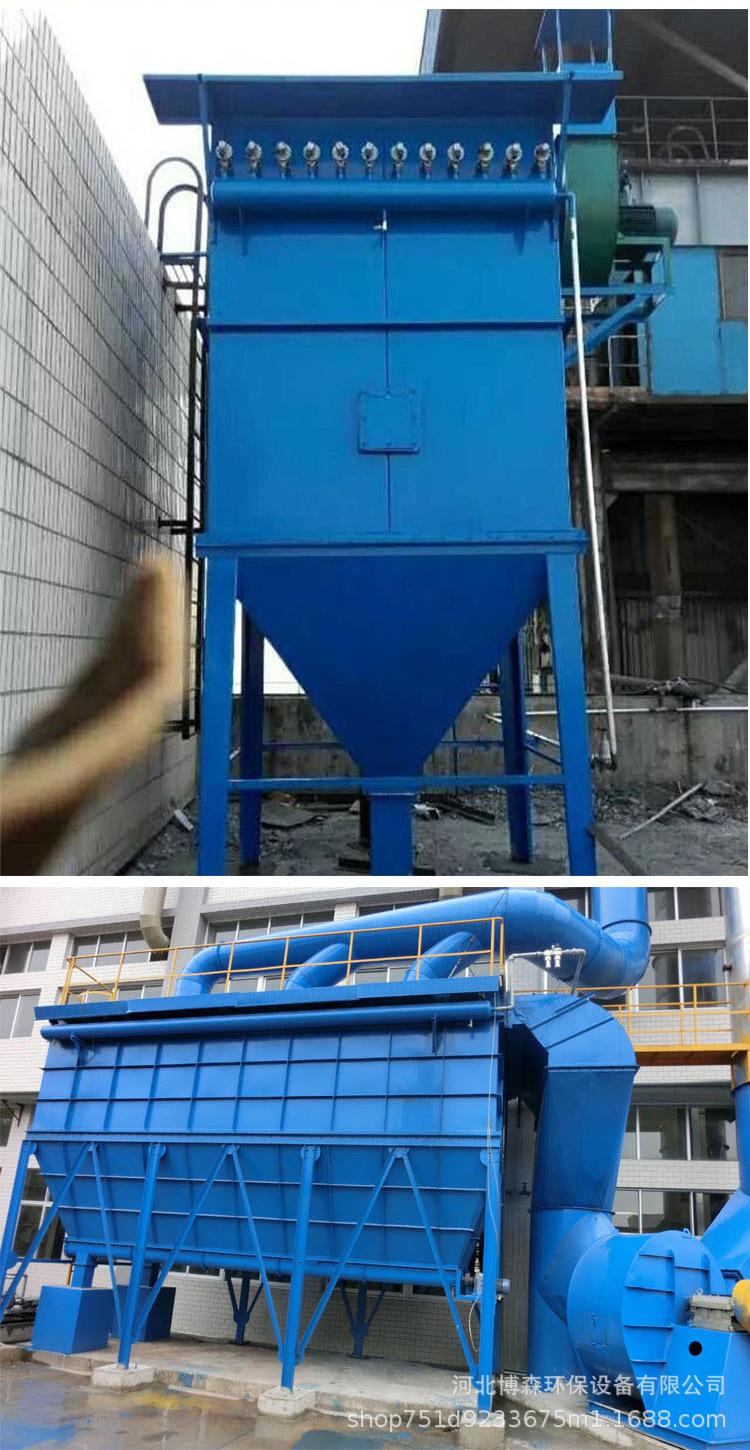 脉冲除尘器_06.jpg
