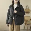 Inverno 2023 Nova Jaqueta Curta de Penas Leve com Gola de Renda Franzida Estilo Western Feminina Jaqueta de Penas de Pato Branca