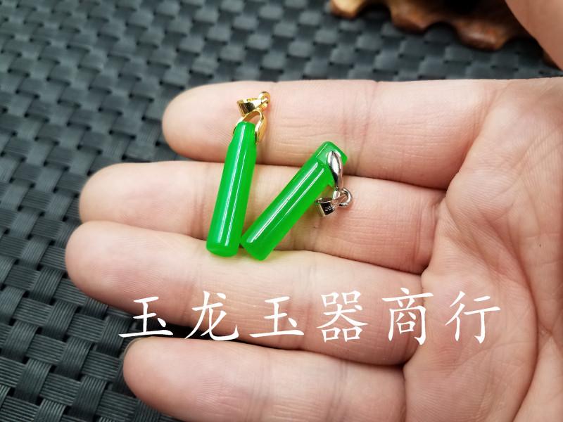 20190316_231829.jpg