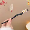 Versátil Pasador Floral Nuevo Estilo 2026 para Mujer, Elegante Pasador con Borla de Aspecto de Alta Gama, Pasador de Estilo Antiguo, Accesorio para el Cabello de Moda Antigua