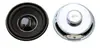 Alto-falante 52mm 4 Ohms 5W Magnético Interno 16 Núcleos 50mm Alto-falante Bluetooth para Projetor Unidade de Médio-Grave Full-Range