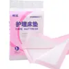Almofada de Cuidado para Maternidade, Almofada Descartável para Maternidade de Idosos, Almofada de Maternidade Adulto 60*90, Lençol de Cama para Colchão de Maternidade, Anti-Escaras