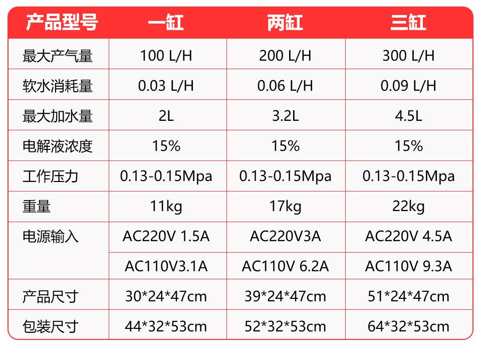 详情_15.jpg