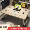 Escritorio de Cama, Mesa Pequeña Plegable, Mesa de Cama, Escritorio de Computadora, Ventana de Bahía, Dormitorio, Residencia Estudiantil, Mesa Pequeña para Litera Superior, Escritorio de Estudio