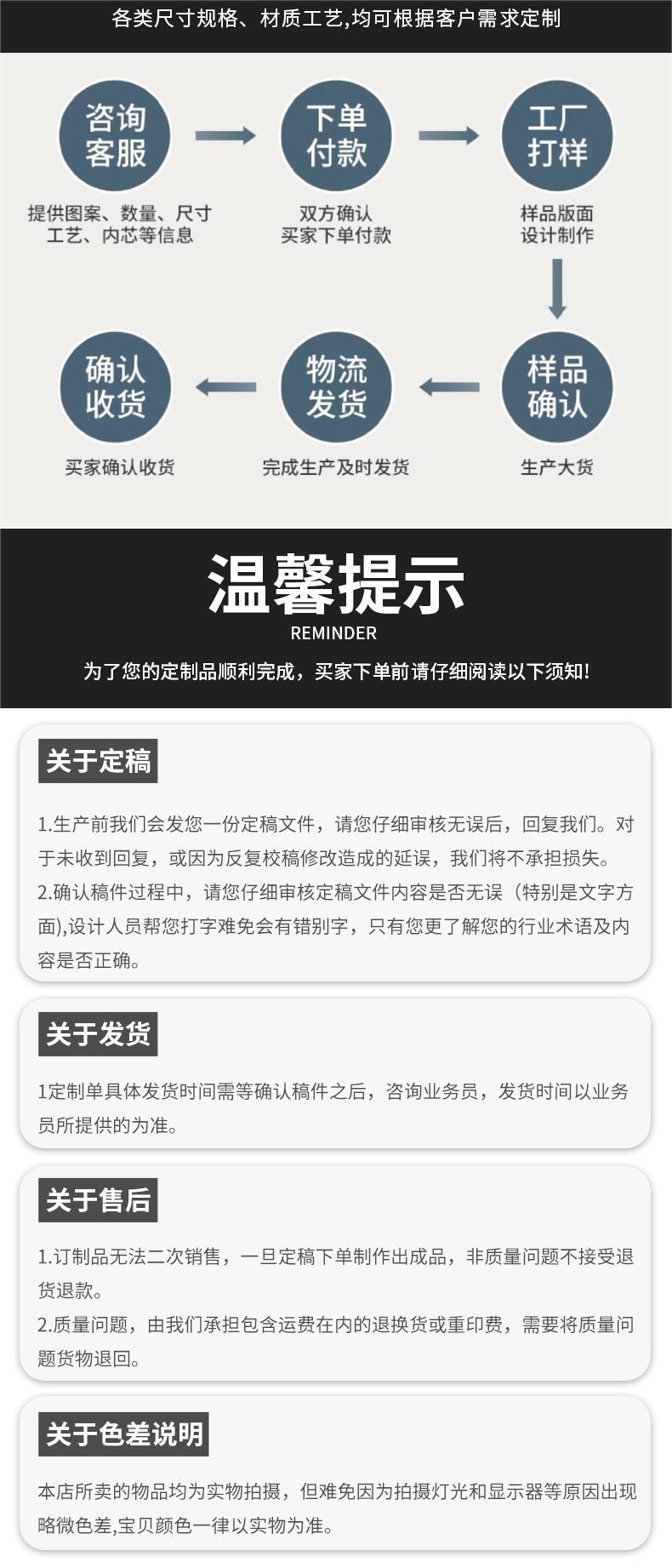 笔记本LOGO定制