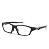 Gafas Deportivas con Montura Estrecha, Antideslizantes, Gafas Deportivas para Exteriores para Hombres y Mujeres, Antiviento de Luz Azul, Gafas Protectoras para Miopía, Gafas Cuadradas para Ciclismo
