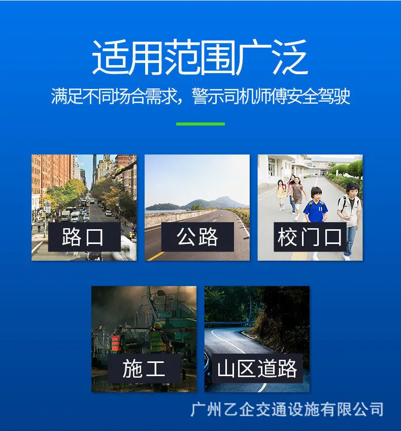 相似链接-灯类06-详情页11