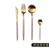 Fabricante Original Vajilla Portuguesa Cubiertos para Comida Occidental Tenedor, Cuchillo y Cuchara Suministro Transfronterizo Especializado en Juegos de Vajilla de Acero Inoxidable 304