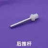 170 acessórios para pistola de pulverização: válvula solenoide, motor da pistola de descontaminação, bobina da pistola de água, mola do cilindro, corpo da pistola frontal, gatilho frontal