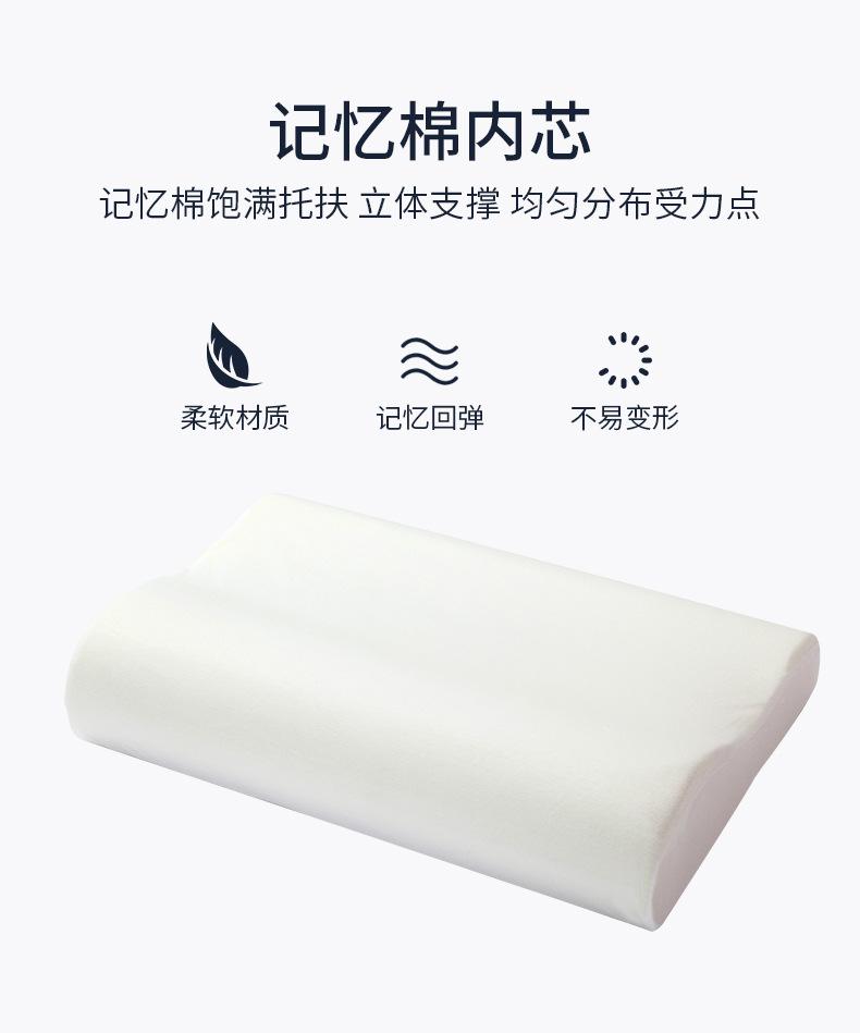 空气层波浪枕-详情_04