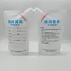 Bolsa com Bico para Preparo de Nutrição Enteral de Grau Alimentício, Bolsa Autoportante para Embalagem de Nutrição Líquida em Pó, Bolsa Coletora de Gotejamento