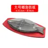 Plancha de hierro fundido teppanyaki plato de parrilla redondo comercial plato de parrilla redondo para gas doméstico restaurante plato rectangular para bistec plato para pescado a la parrilla teppanyaki