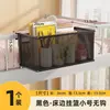 Estante de almacenamiento de pared sin taladro para dormitorio estudiantil, cesta colgante para litera superior, organizador de almacenamiento de bocadillos de pared junto a la cama para dormitorio