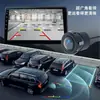 Cámara de Reversa Ahd Perforada Universal 18.5 Imagen Ccd Ultra Alta Definición Gran Angular Visión Nocturna Navegación Cámara de Reversa para Coche