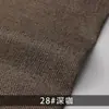 Tecido de Sarja Espessado com Aspecto de Linho, Tecido para Sofá de Cor Sólida, Material de Almofada de Algodão e Linho Liso, Estofamento Macio e Rígido para Fundo de Projeto DIY