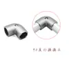 Accesorios para Tubos Lean de 28 mm Juntas de Tubo de Aleación de Aluminio Ensamblaje de Varilla de Alambre de Tercera Generación Accesorios de Conexión de Tubo Fabricante