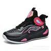 Nuevos Zapatos de Baloncesto de Cuero Bicolor de Alta Calidad Transfronterizos Estilo Pareja Transpirables Prácticos Zapatos Deportivos Zapatos de Estudiante para Hombre y Mujer