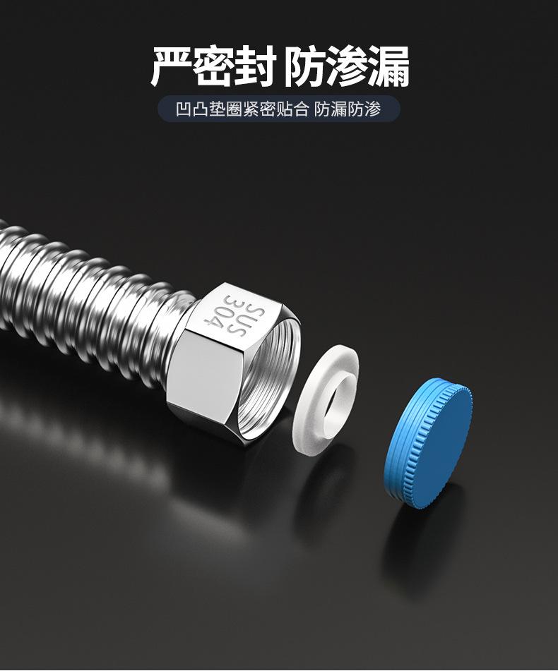 4分不锈钢短管详情页_08.jpg