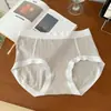 A018 Ropa Interior Suave para Cara Pequeña de Mujer Bragas de Cintura Media para Chicas Dulces Transpirables, Cómodas y Suaves Nuevo Estilo Primavera y Otoño
