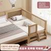 Cama infantil de madera maciza, cama empalmada, cuna, cama empalmada, artefacto, mesita de noche, cama ensanchada, cama individual para niños y niñas