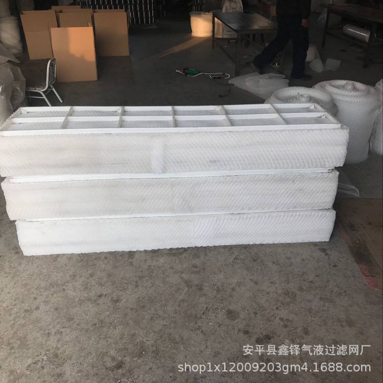 PP/PE丝网除沫器