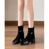 Botas Personalizadas para Mujer ~ Botines de Tacón Alto para Mujer 2025 Nuevas Cremallera Lateral Tacón Grueso Botas para Mujer Punta Cuadrada Media Caña Botas de Moda