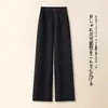Pantalones de Pierna Ancha de Moda para Mujer Invierno Lana de Alta Gama Pierna Recta 2026 Estilo Nuevo Cálido Adelgazantes Sueltos Caída Casual