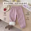 Calças infantis para outono e inverno, calças de pijama acolchoadas lisas para meninos, calças compridas para meninas, calças de casa para bebês, calças de algodão para crianças pequenas novas