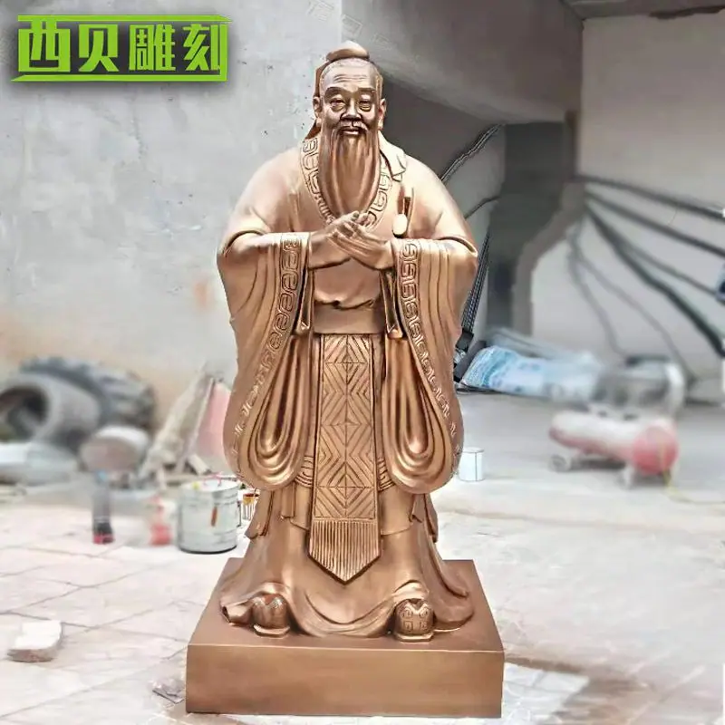 1750823859832