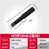Fresadora de Insertos Reemplazables CNC Portaherramientas Portaherramienta de Mandrinado de Ajuste Fino Portaherramientas para Agujero Interior de Pequeño Diámetro Insertos para Portaherramientas de Mandrinado