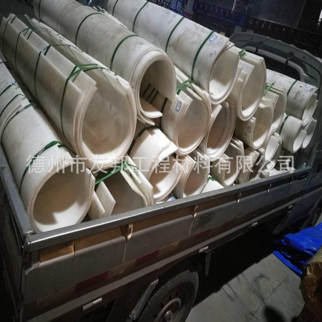 �������ͻ��İ�