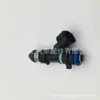 Adequado para Nissan Sentra 2.5 Bico Injetor de Combustível 16600-Ja000 842-12354 0280158130