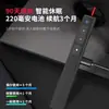 Deli 2802L Pluma de Paso de Página ppt Uso para Maestros Puntero Multimedia Multifuncional Proyector de Computadora Pluma Láser Pluma de Control Remoto