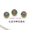 Cobre Puro Cloisonné Esmalte Agujero Pasante Incrustado Hueco Cuentas Sueltas DIY Pulsera Creativa Cultural Pulsera Joyería para Ropa Accesorios