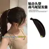 Pinza de Plátano de Satén de Gama Alta Estilo Coreano, Pasador Exquisito y Versátil para Mujer, Nuevo Modelo 2026, Pinza de Moño, Accesorio para el Cabello de Pinza Vertical