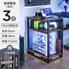 Suporte para Gabinete de Computador de Sala de E-Sports, Rack de Armazenamento Base Móvel de Múltiplas Camadas, Carrinho de Piso para Uso Doméstico Sob a Mesa