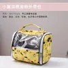 Jaula de Viaje Acolchada Cálida para Cacatúa Piel de Tigre, Jaula Portátil, Bolsa para Salidas de Loro, Jaula para Pájaros, Mochila para Salidas de Loro