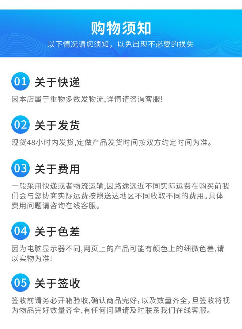 花键轴_16