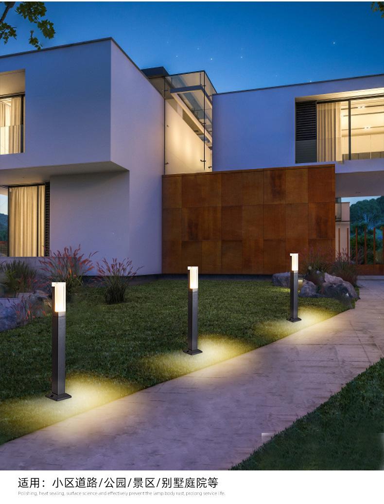 草坪灯_07.jpg